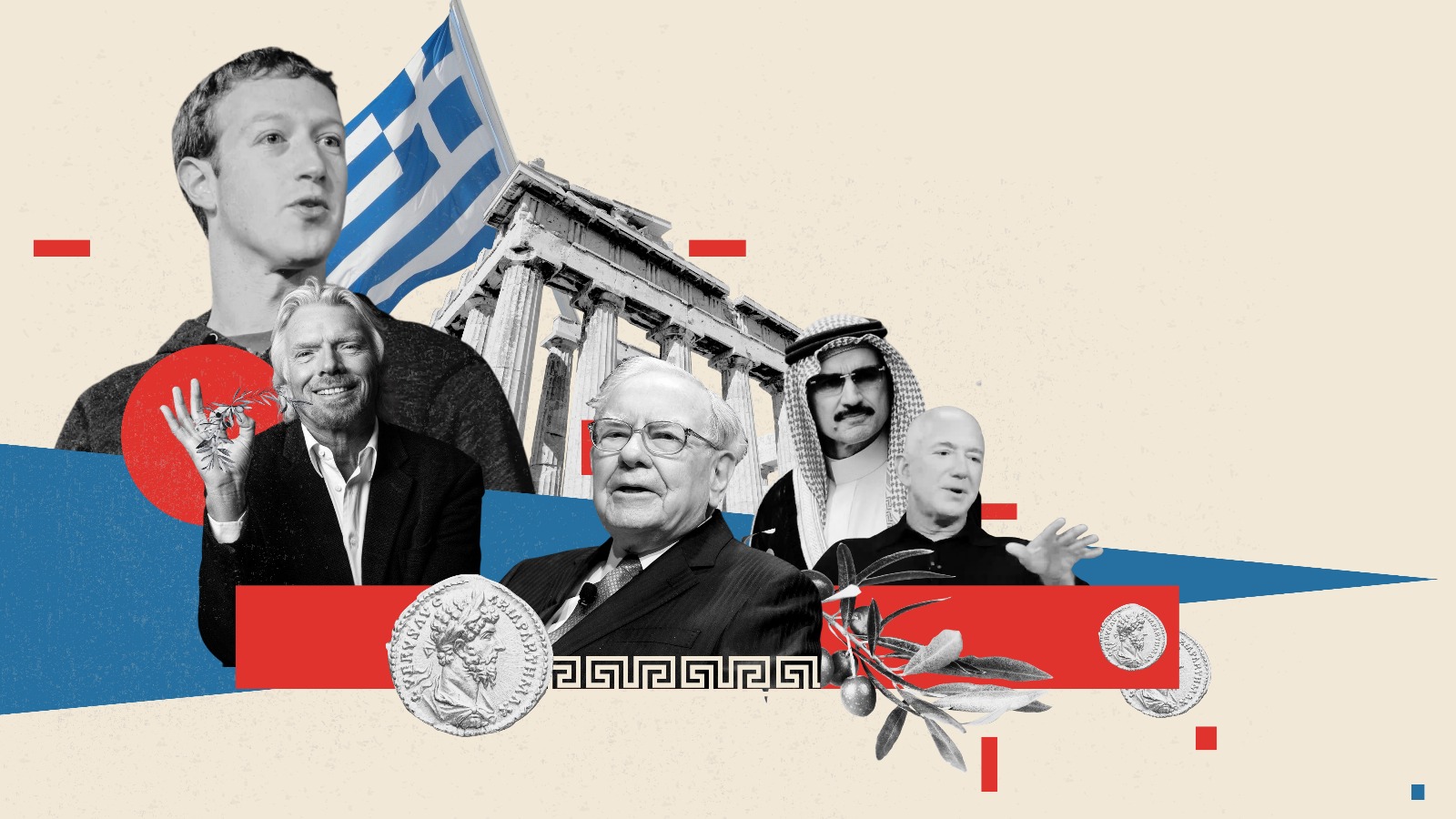 Why Are Big Players Entering Greece Now