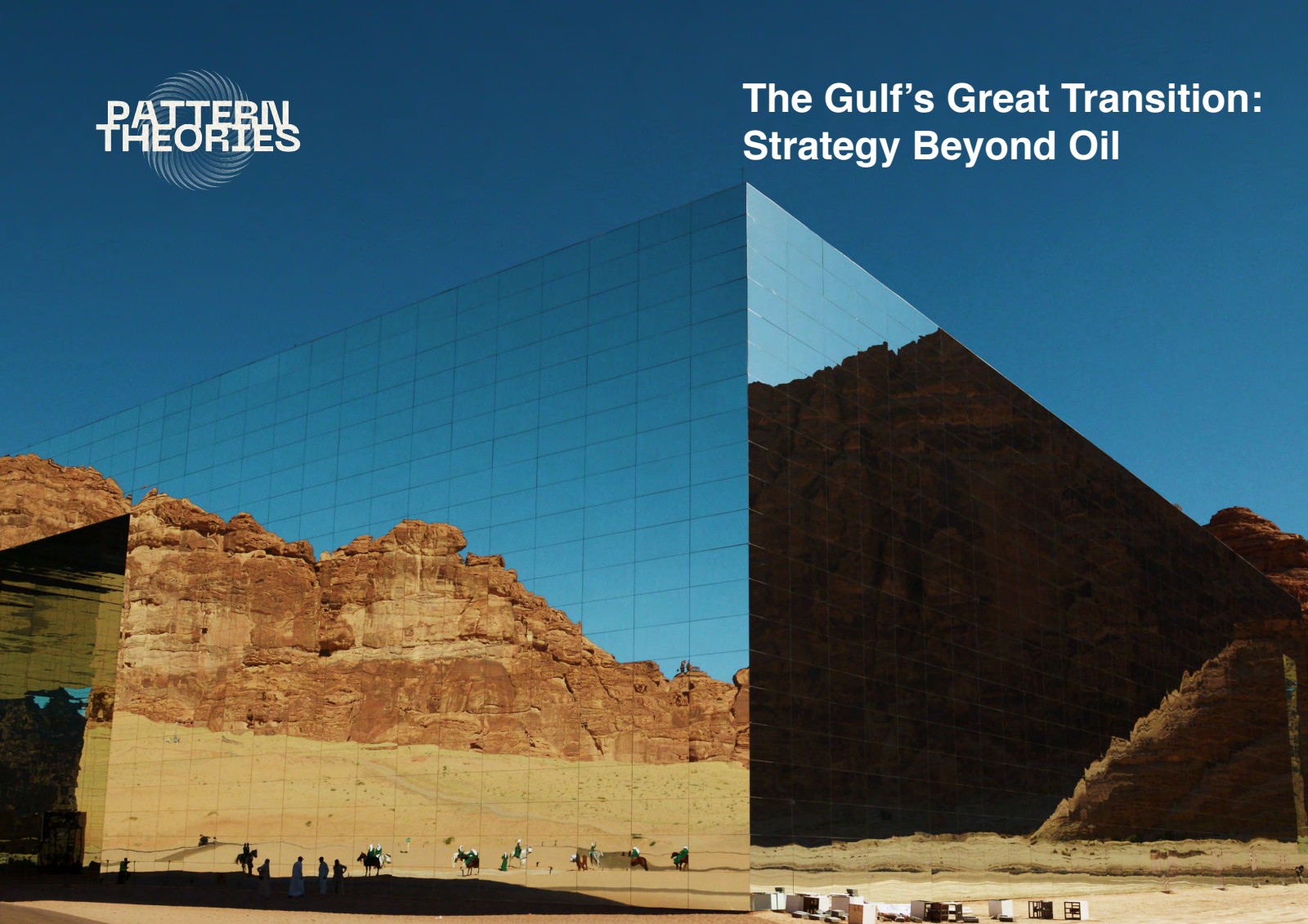The Gulf's Great Transition: Strategy Beyond Oil